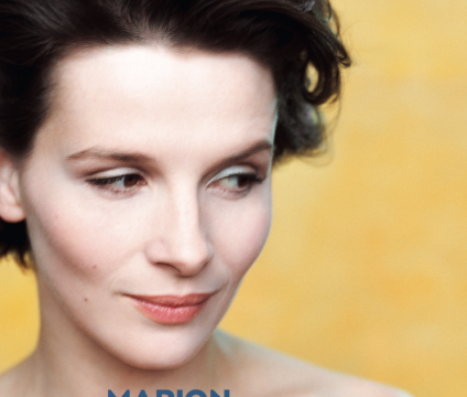 Marion Stalens - Portraits de Cinéma et d'ailleurs